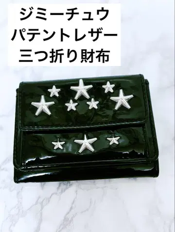 JIMMY CHOO 별 장식 패턴트 레더 에나멜 3단 폴더형 지갑