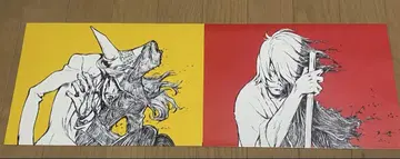 지겐 다이스케의 묘표 피의 안개 이시카와 고에몽 팜플렛 2개 세트