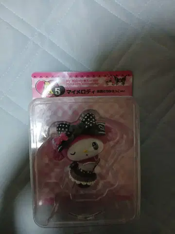 마이멜로디 피규어 제일복권 A상 의상 갈아입기 놀이Ver.