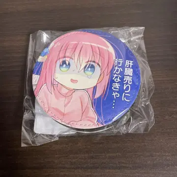 봇치 더 록! 고토 히토리 봇치쨩 코인 케이스