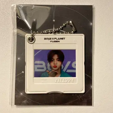보이플래닛 2 KCON LA 회장 한정판 키링 키체인 유승언