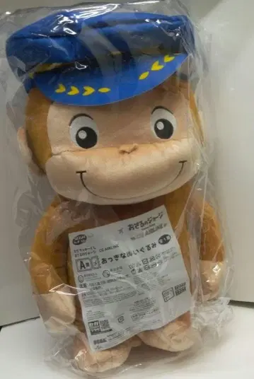 복권 오자루의 조지 A상 봉제 인형