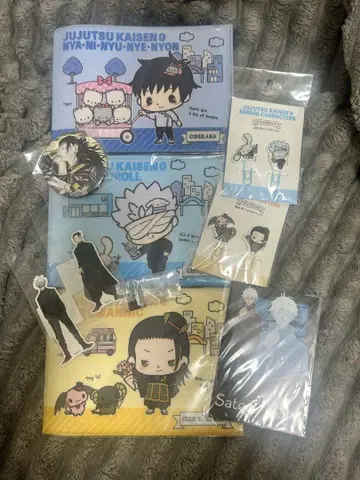 가격 인하 11/18 마감 고죠 사토루 게토 스구루 주술회전