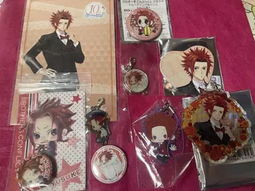 BROTHERS CONFLICT 브라콘 아사히나 유스케 세트