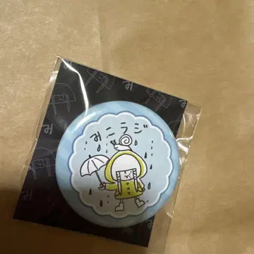 -진천지개벽집단-지그재그 미코라지 캔뱃지 6월