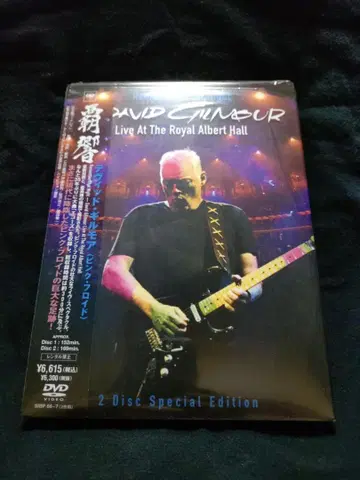 데이비드 길모어 / 패왕 [2매 세트 DVD]