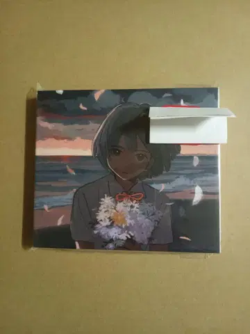 쿠라야미사카 요리 아이오 코메테 초회 사양 CD 첨부