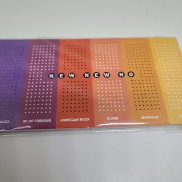 NEW NEW NO / V.A.