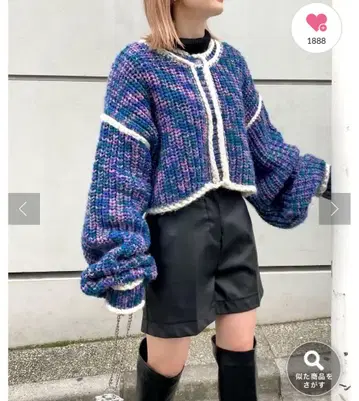 후즈후 갤러리 단염 파이핑 숏 니트 블루
