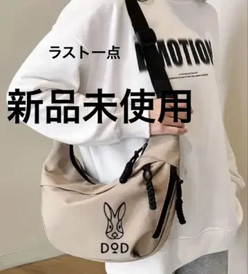 DOD 탄 컬러 웨스트 파우치