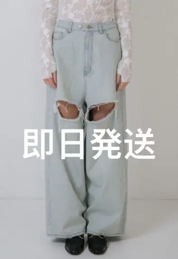 [ HONEY MI HONEY ] boys denim pants