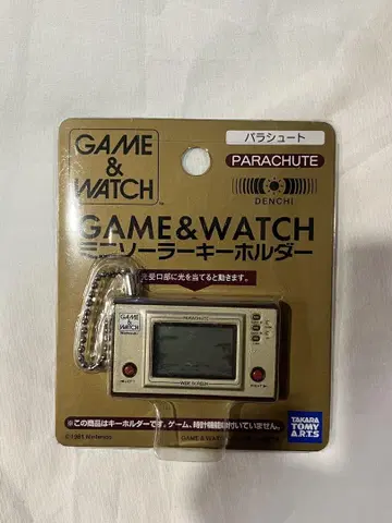 GAME & WATCH PARACHUTE 키링