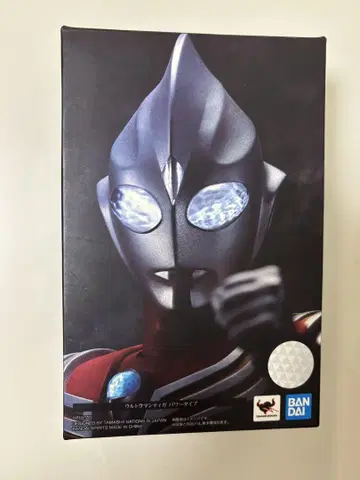 S.H.Figuarts 진골조 울트라맨 티가 파워 타입