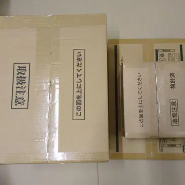 제일복권 히토리 봇치 더 록! VOLUME 4 1 로트