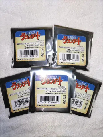 미개봉 마동왕 그랑조트 트레이딩 미니 아크릴 블록 5개 세트