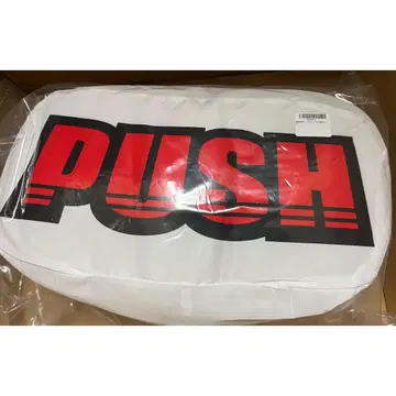SANKYO 빅 PUSH 버튼 쿠션