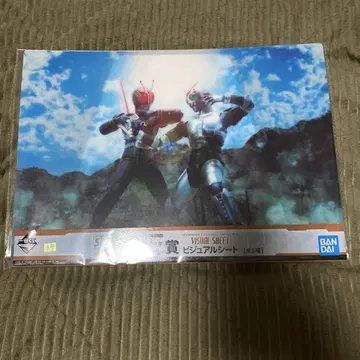 미사용 새상품 가면라이더 블랙 비주얼 시트 섀도우 문 비주얼