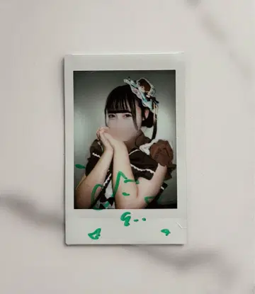 iLiFE! 와카바노아 생일 축제 후일 혜택회 초코 민트 의상