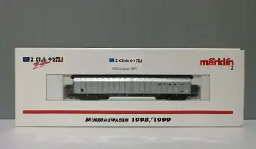 marklin  mini-club Clubwagen 1993