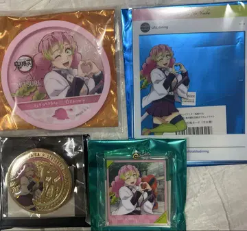 귀멸의 칼날 신점 기념 칸로지 미츠리 세트