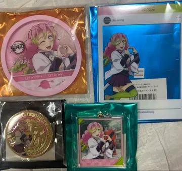 귀멸의 칼날 신점 기념 칸로지 미츠리 세트