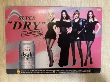 BLACKPINK 블랙 핑크 슈퍼 드라이 보드