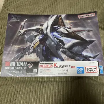 미사용 새상품 크시 건담 비주얼 보드 섬광의 하사웨이