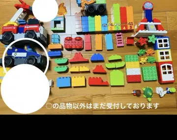 메가블록 파우 패트롤 체이스