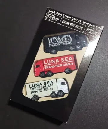 루나 SEA LUNA SEA 미니카 3 투어 트랙 모형 토미카