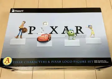 픽사 제일복권 a상