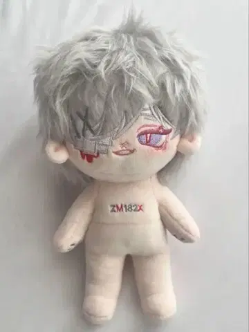 무속성 봉제 인형 면화 개구리 20cm