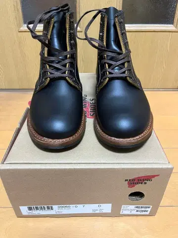 RED WING 9060 벡맨 플랫 박스 7D 25cm