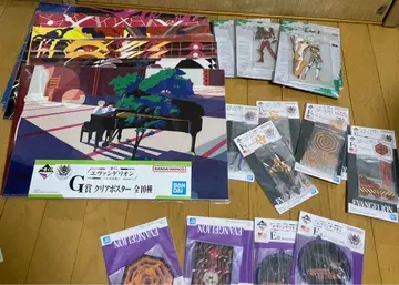 제일복권 에반게리온 야마토 작전 사도 습래