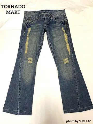 TORNADO MART archive selection.