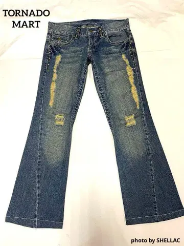 TORNADO MART archive selection.