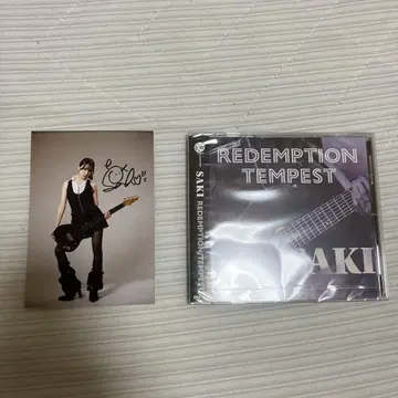 사키 redemption tempest CD 사인 포함 사진