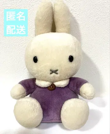 [ 익명 배송 ] 미피 miffy 봉제 인형 stuffedtoys