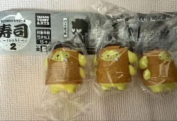 산리오 스시 2 폼폼푸딩 x 3