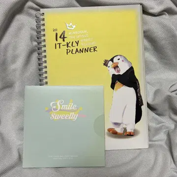 2PM 준호 2014 플래너 & DVD