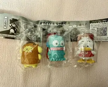 산리오 스시 2 폼폼푸딩 한교동 오리 페클