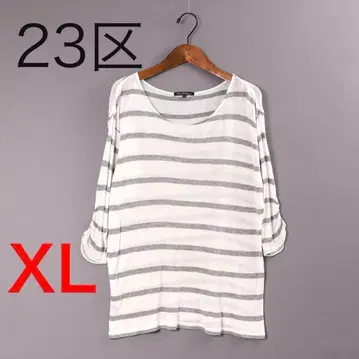 E2596-57 23구 시스루 보더 니트 풀오버 7부 소매
