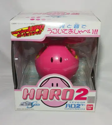 미개봉품 건담 SEED 마스코트 로보 할로2 핑크 1/1 스케일