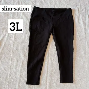 slim-sation [ 3L ] 블랙 팬츠 블랙 팬츠 스트레치 있음