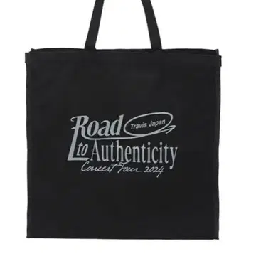 새상품급 Travis Japan 백 Road to Authenticity