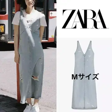 ZARA TRF 데미지 가공 데님 원피스 가격 인하 예정 없음