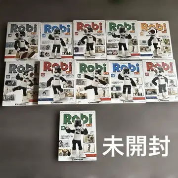 Robi 로봇 모형 전 11권 세트