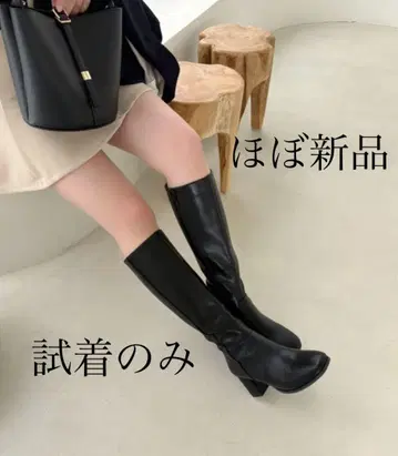 롱 부츠 블랙 힐 포함 부츠 스퀘어토 힐