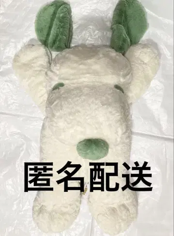 스누피 누워있는 초 BIG 봉제 인형