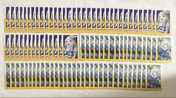 프로세카 22A 에피카 카가미네 린