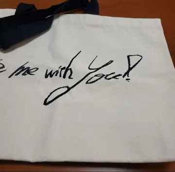 기무라 타쿠야 Take me with You! 백